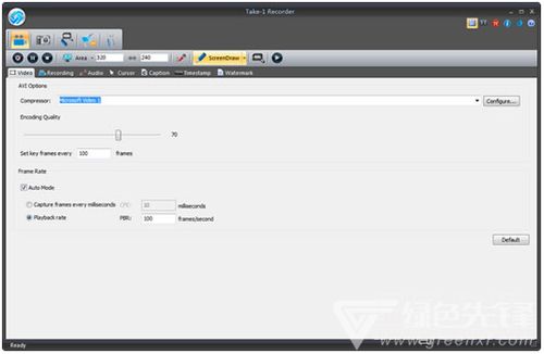 Take 1 Recorder V2.1 免费版 高效电脑屏幕操作记录工具助力图文设计