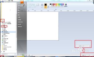 长图制作指南 从文字到精美图文的设计方法