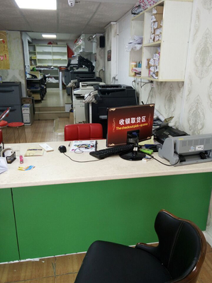 小本起步，大有可为 广告图文店创业全攻略