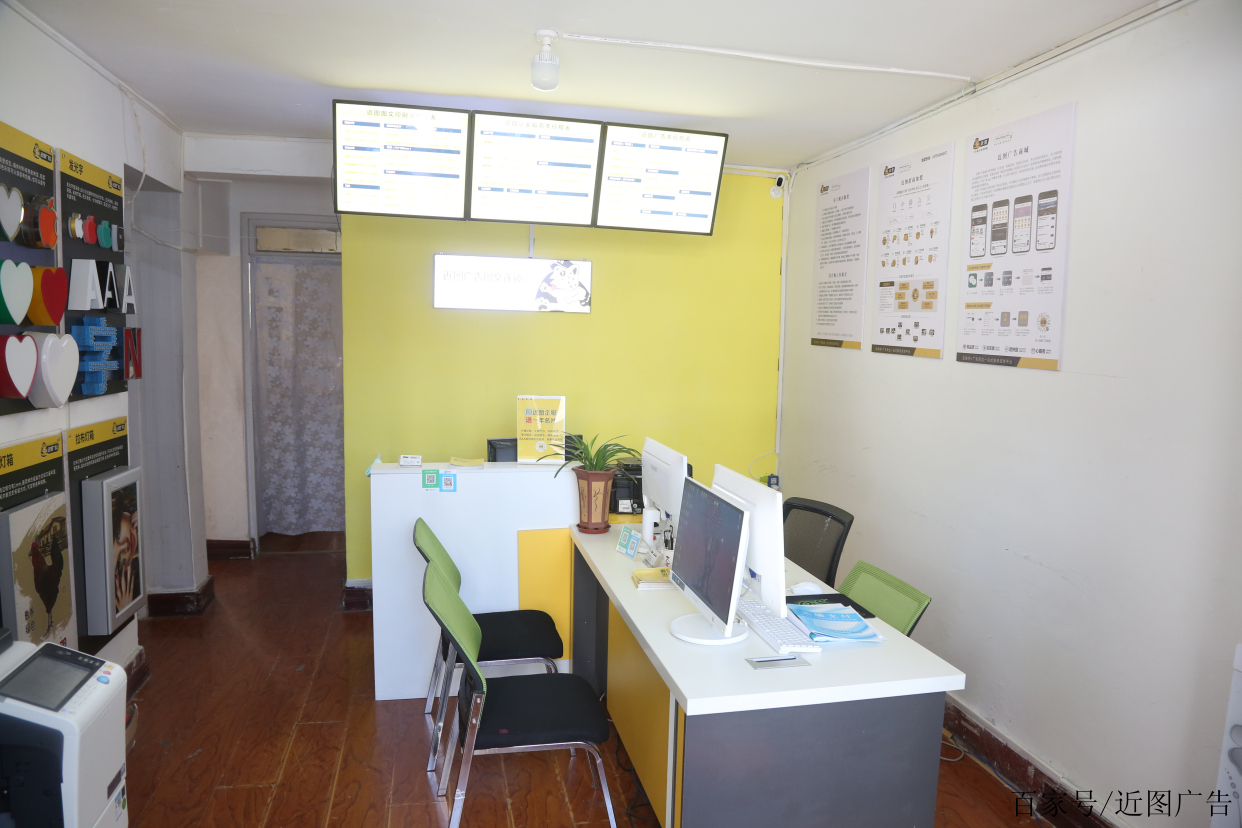 电脑图文设计 从基础服务到综合解决方案的演进